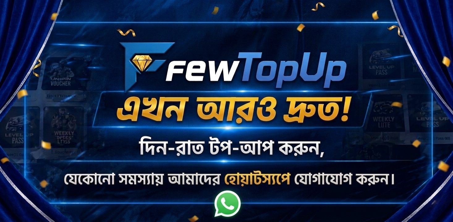 Special Offer Banner