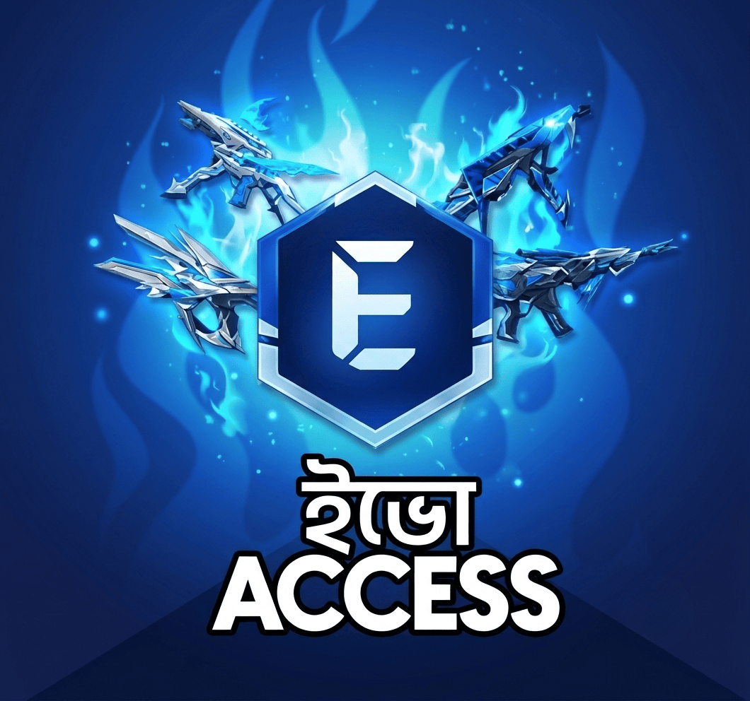 E-Badge/Evo Access